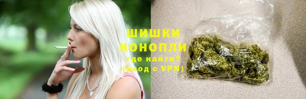 mdpv Арсеньев