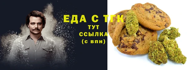 mdpv Арсеньев