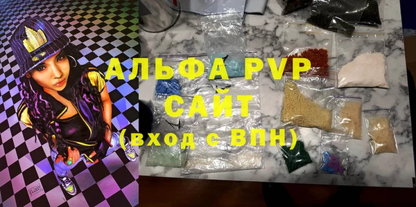 марки lsd Армянск