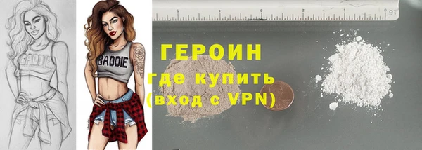 mdpv Арсеньев