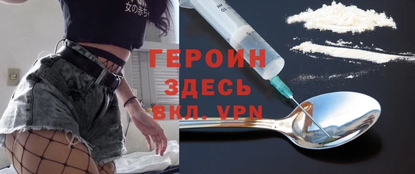 марки lsd Армянск