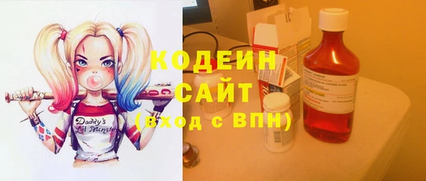 mdpv Арсеньев