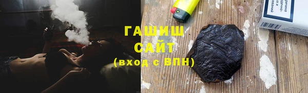 марки lsd Армянск