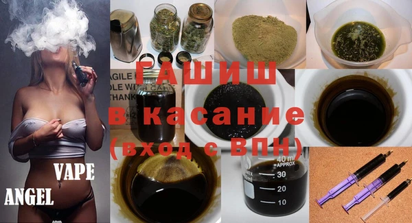 mdpv Арсеньев