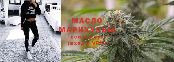 марки lsd Армянск