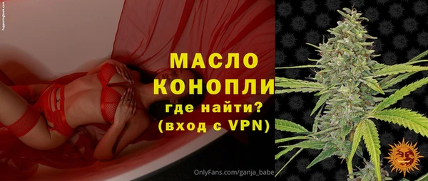 марки lsd Армянск