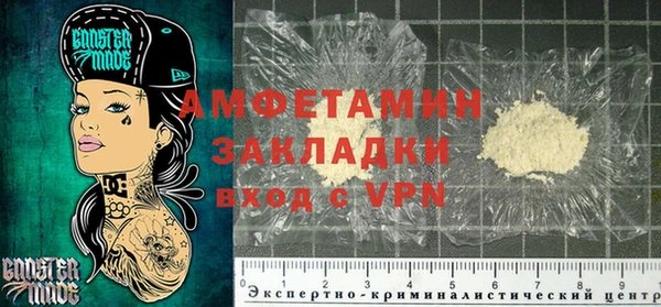 марки lsd Армянск