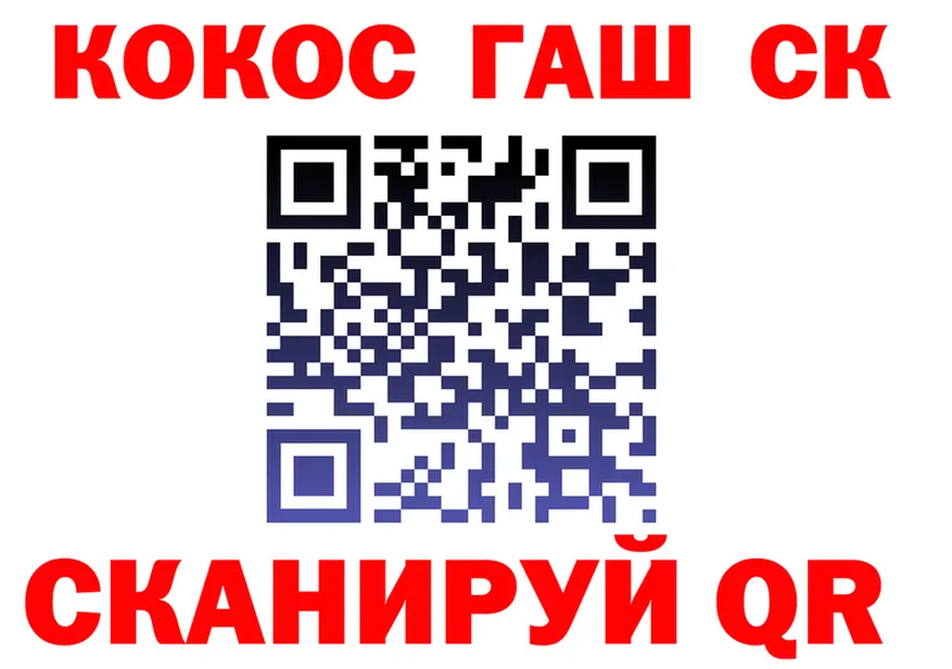 АМФ VHQ маркетплейс площадка hydra Трубчевск