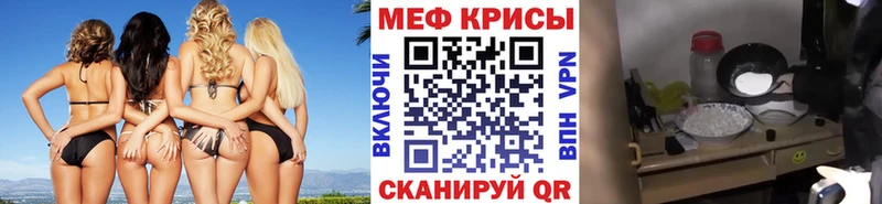 сколько стоит  Трубчевск  ОМГ ОМГ как войти  МЯУ-МЯУ мяу мяу 