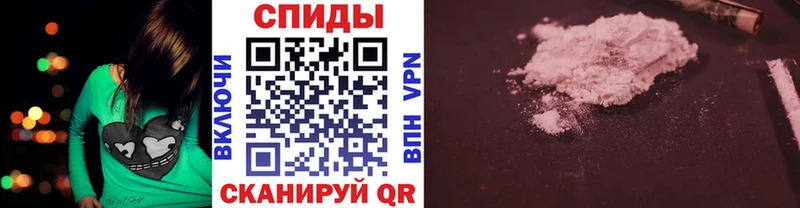 Метамфетамин Methamphetamine  MEGA рабочий сайт  Трубчевск  как найти закладки 